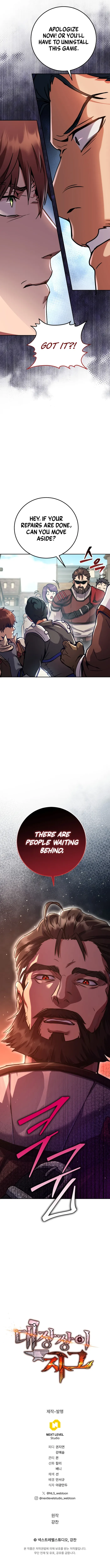 Legendary Blacksmith’s Vengeance Chapter 4 page 17