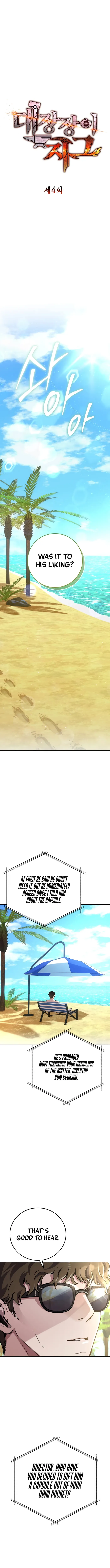 Legendary Blacksmith’s Vengeance Chapter 4 page 6