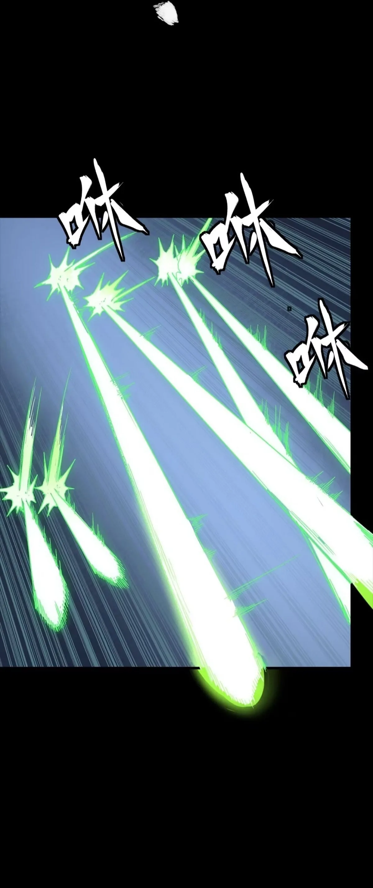 Legend of the Reincarnated Demon God Chapter 304 page 12