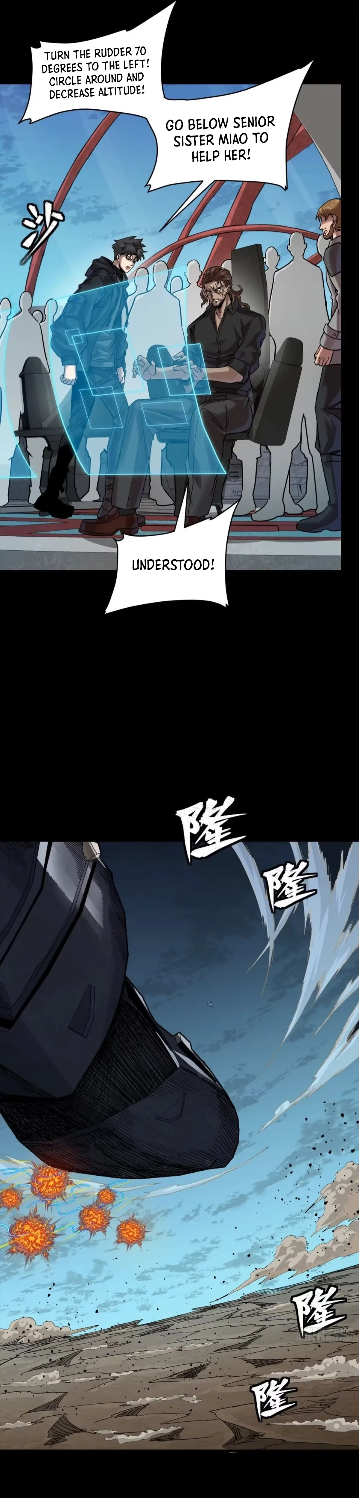 Legend of the Reincarnated Demon God Chapter 304 page 34