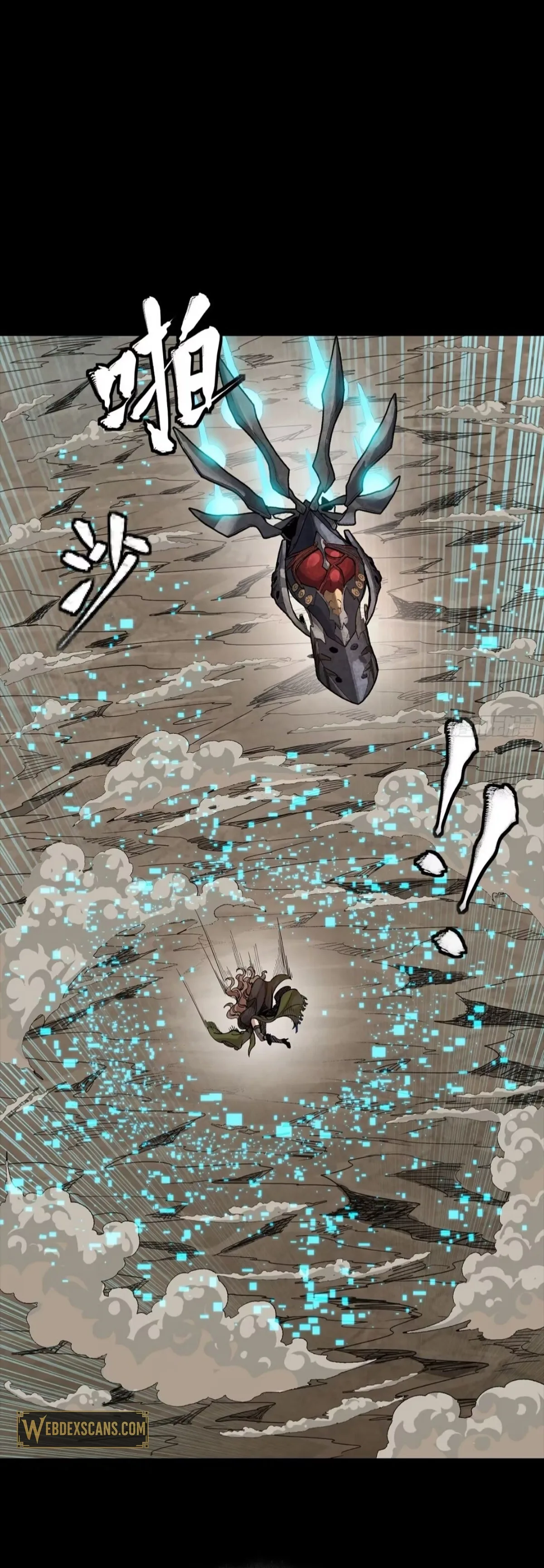 Legend of the Reincarnated Demon God Chapter 304 page 35