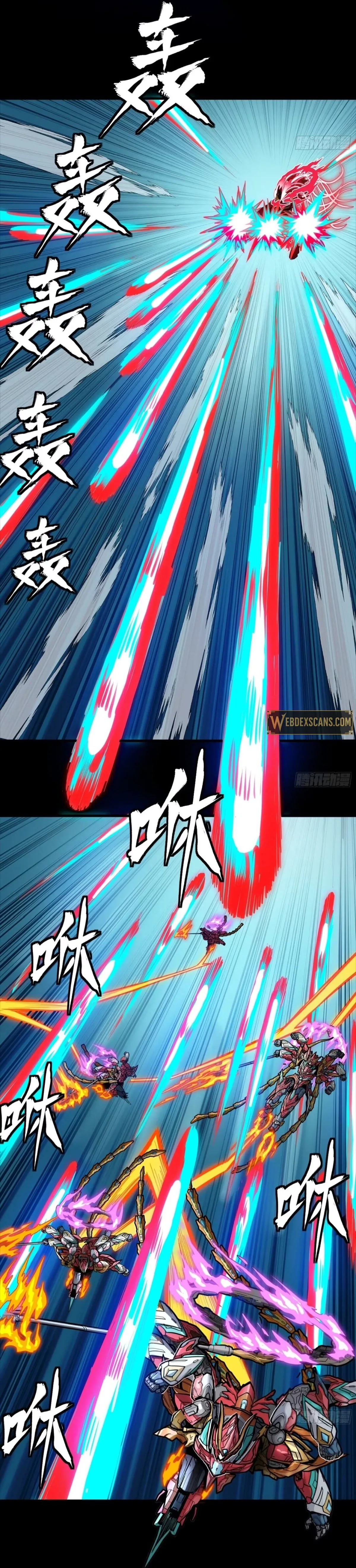 Legend of the Reincarnated Demon God Chapter 304 page 9