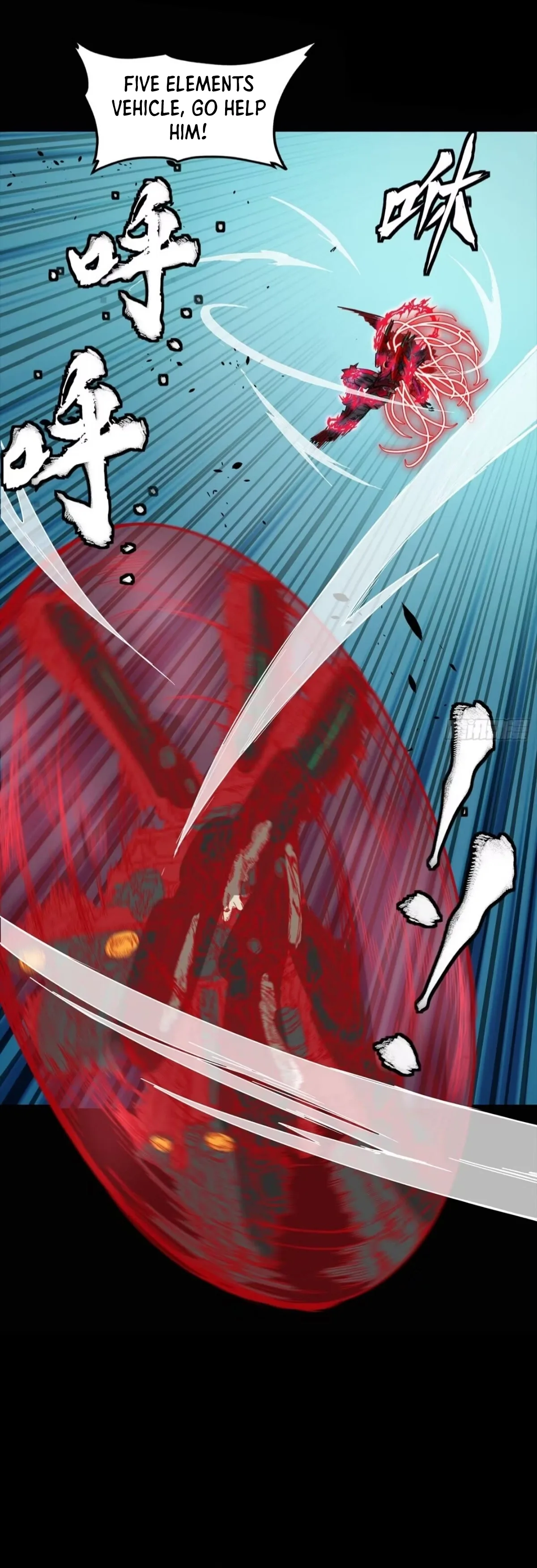 Legend of the Reincarnated Demon God Chapter 304 page 27