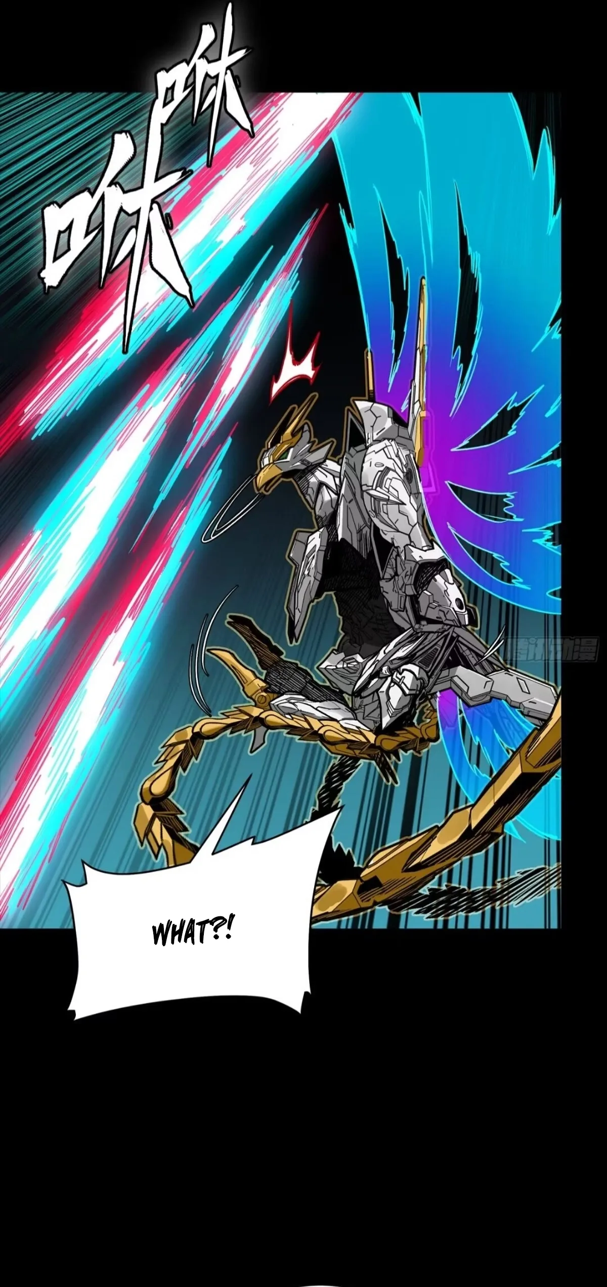Legend of the Reincarnated Demon God Chapter 304 page 32
