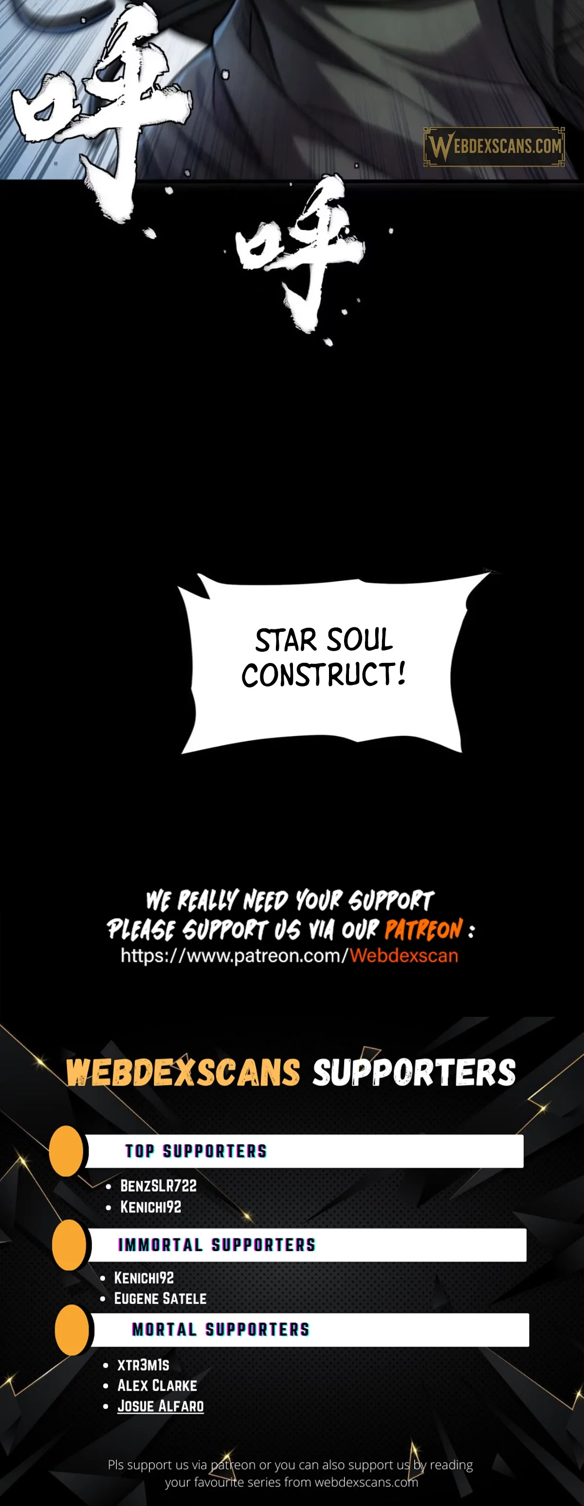 Legend of the Reincarnated Demon God Chapter 304 page 45