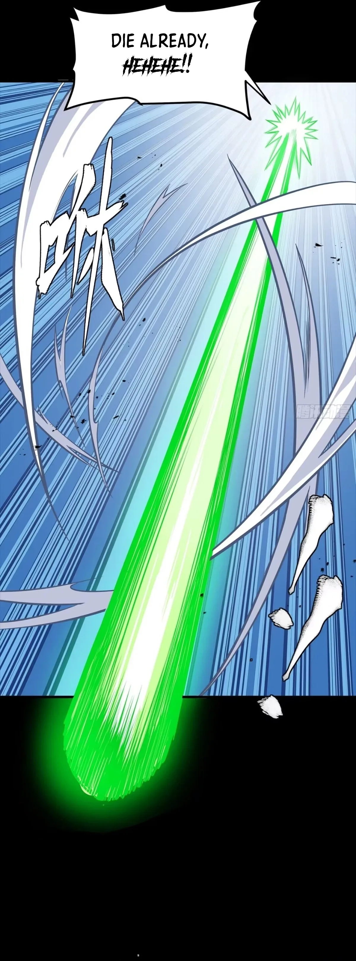 Legend of the Reincarnated Demon God Chapter 304 page 43