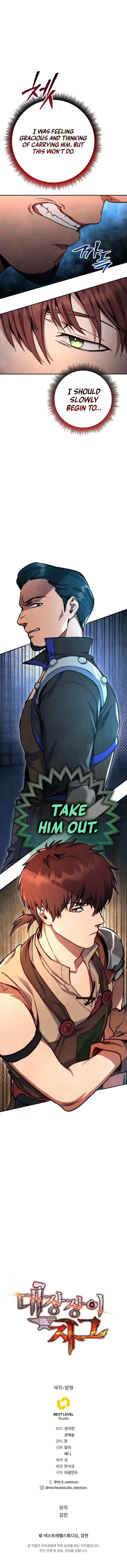 Legendary Blacksmith’s Vengeance Chapter 5 page 19