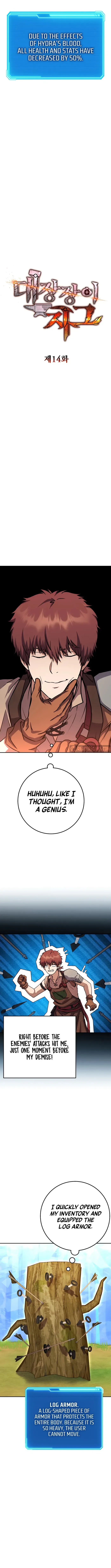 Legendary Blacksmith’s Vengeance Chapter 14 page 11