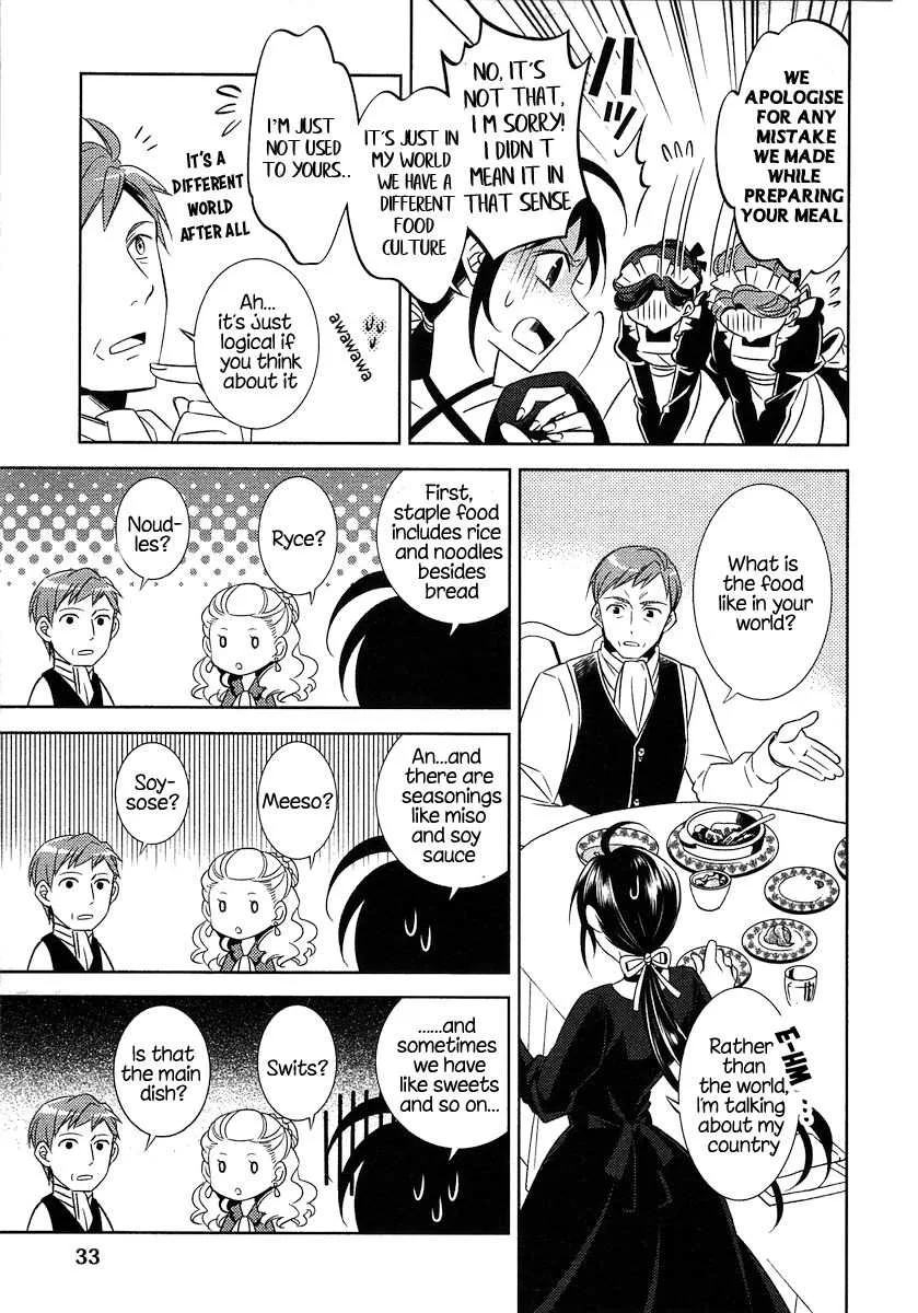 I Opened a Café in Another World Chapter 2 page 4