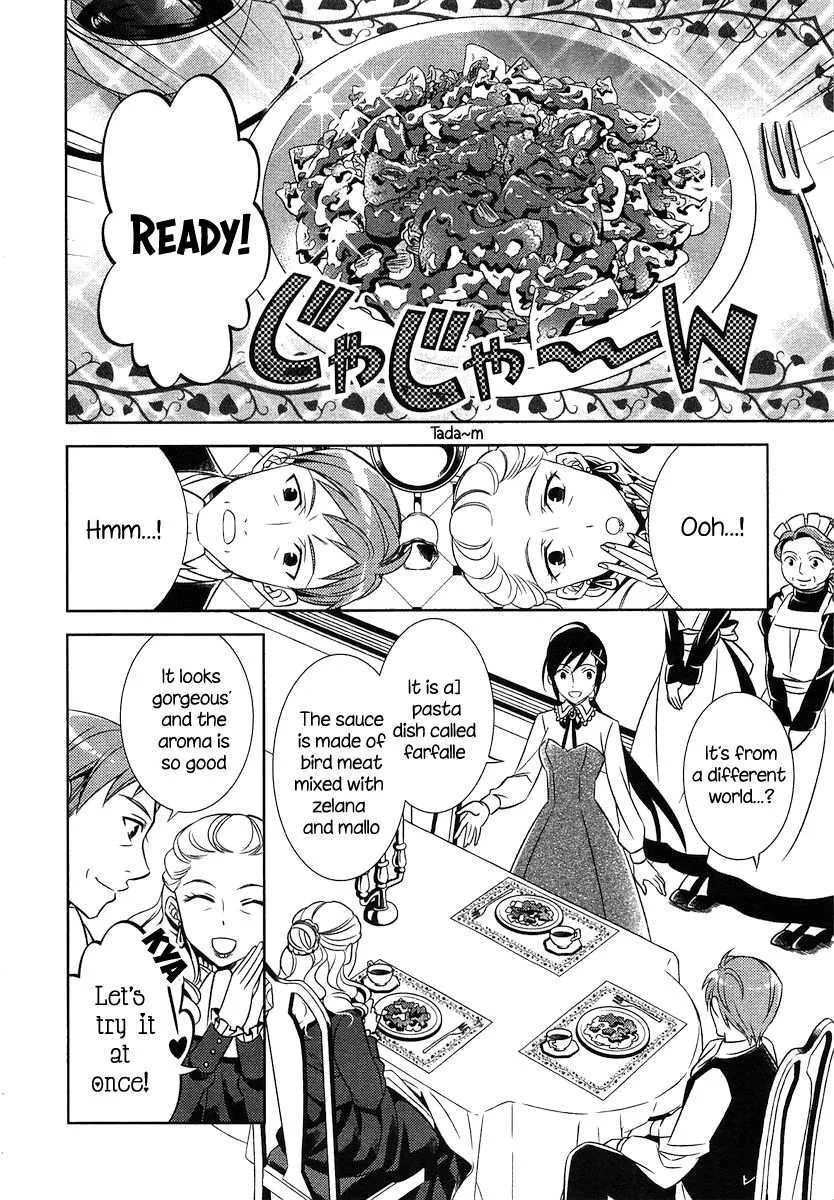 I Opened a Café in Another World Chapter 2 page 17