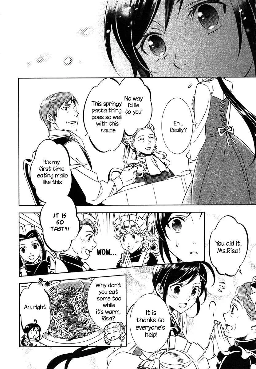 I Opened a Café in Another World Chapter 2 page 19