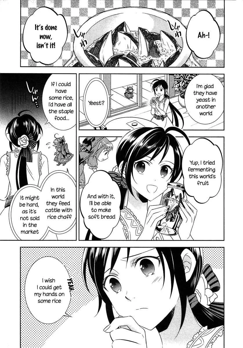 I Opened a Café in Another World Chapter 2 page 22