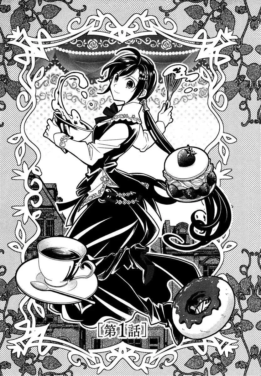 I Opened a Café in Another World Chapter 1 page 5