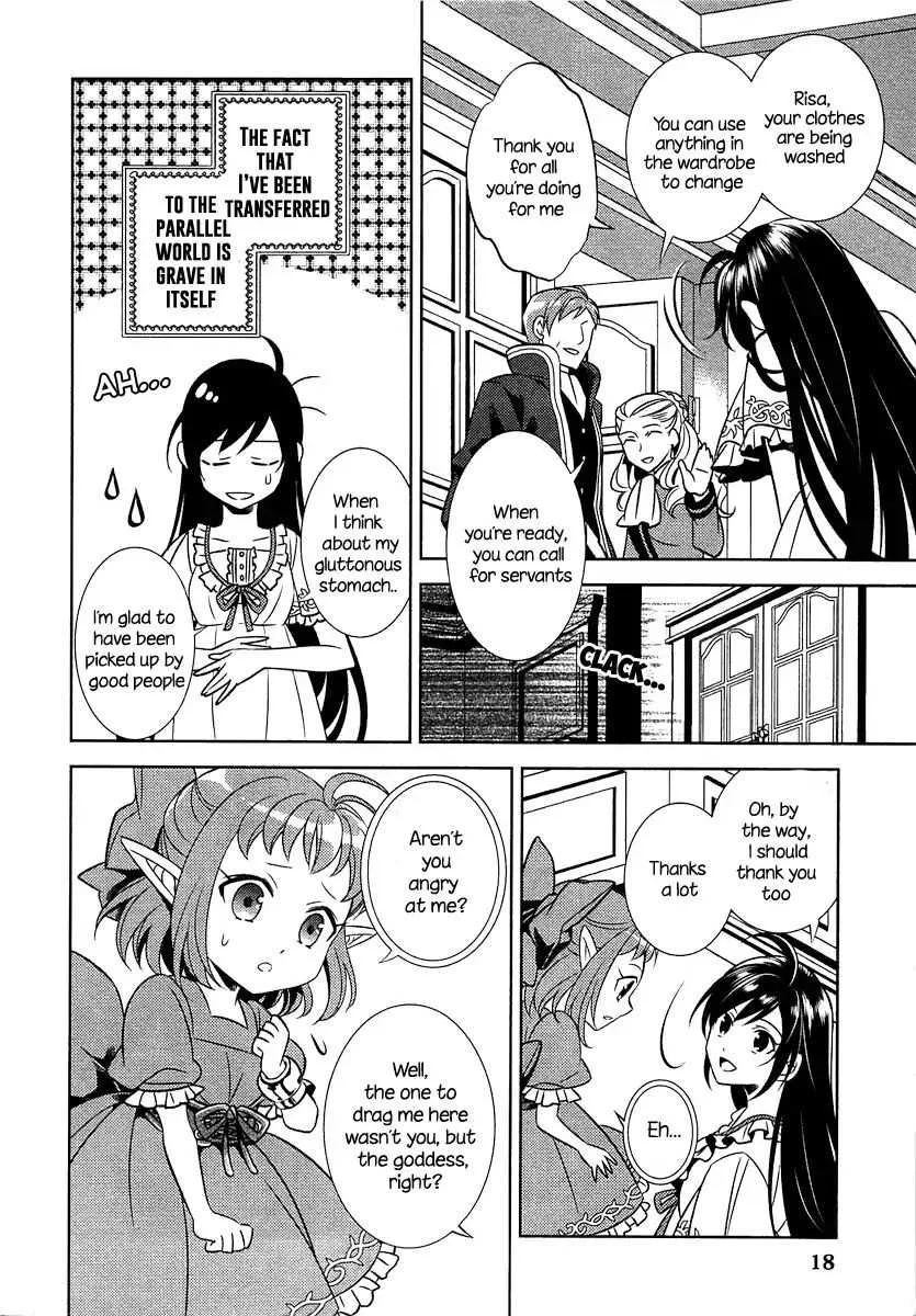 I Opened a Café in Another World Chapter 1 page 18