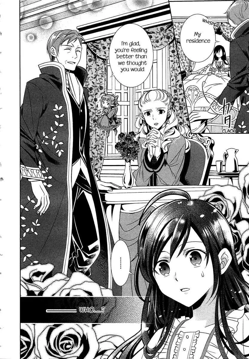 I Opened a Café in Another World Chapter 1 page 14