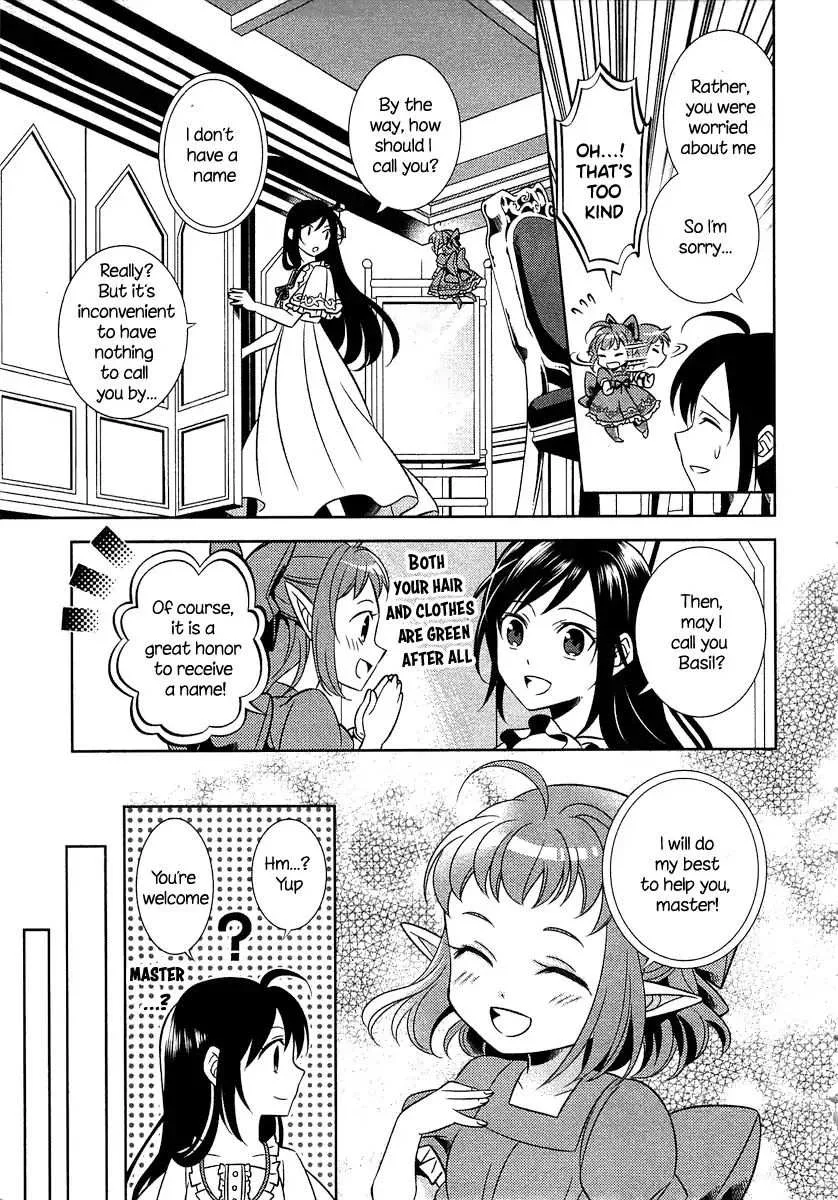 I Opened a Café in Another World Chapter 1 page 19