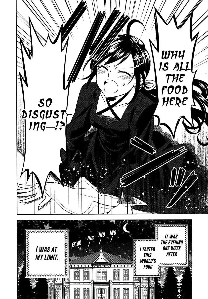 I Opened a Café in Another World Chapter 1 page 30