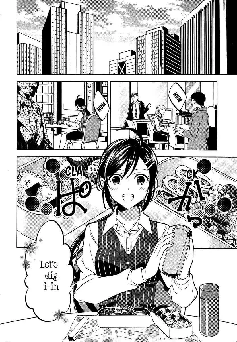 I Opened a Café in Another World Chapter 1 page 6