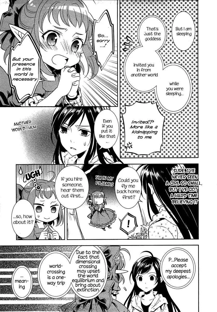 I Opened a Café in Another World Chapter 1 page 11