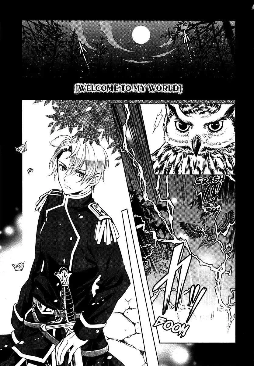 I Opened a Café in Another World Chapter 1 page 3
