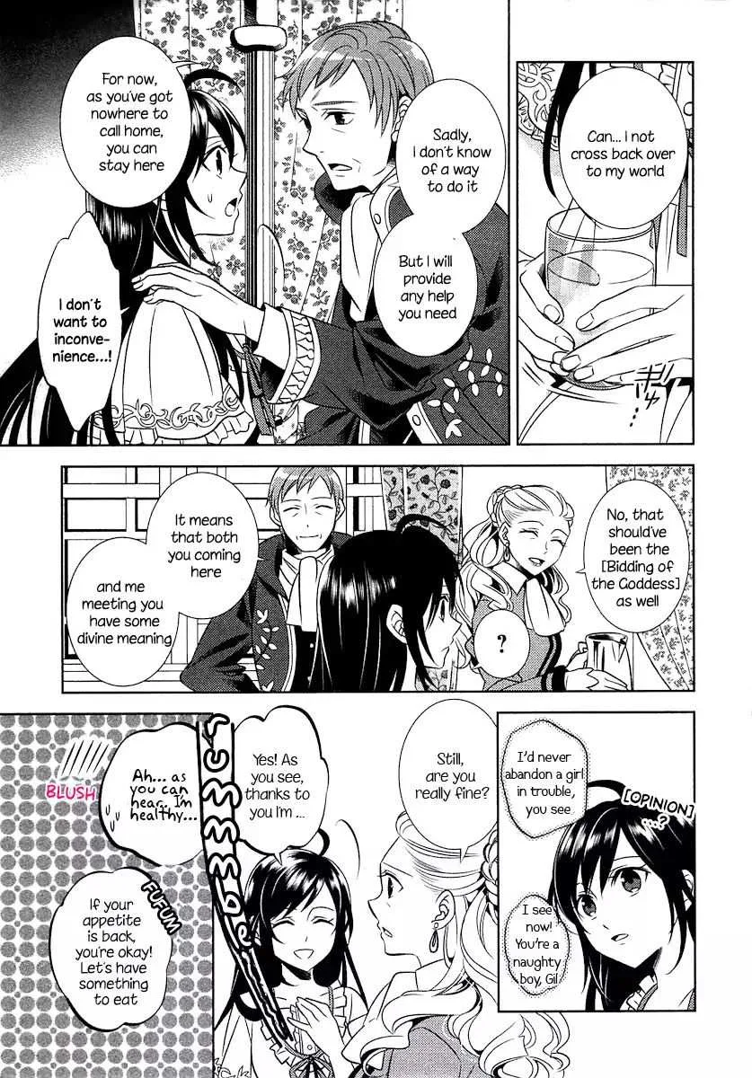 I Opened a Café in Another World Chapter 1 page 17
