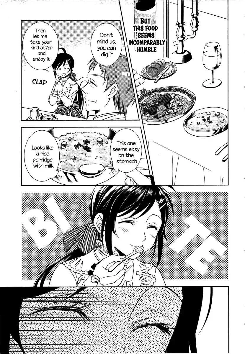 I Opened a Café in Another World Chapter 1 page 21