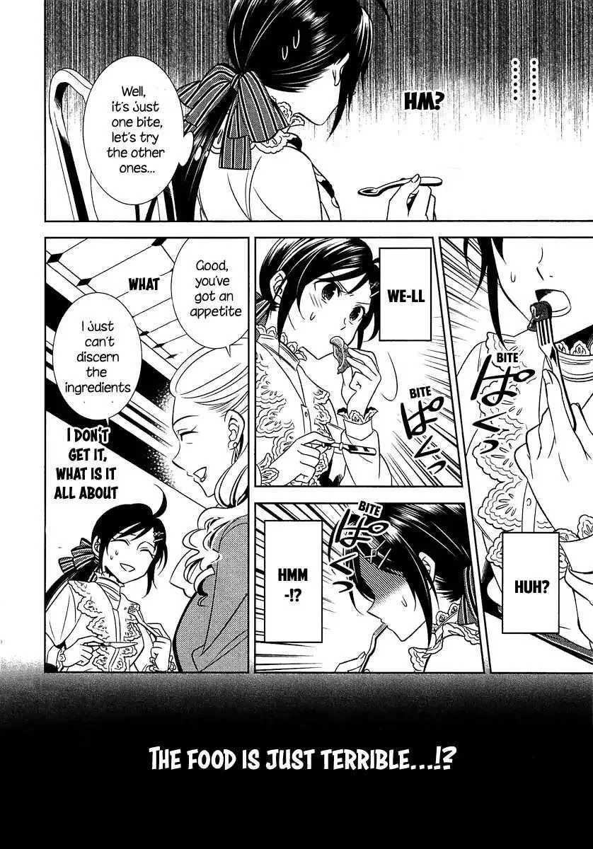 I Opened a Café in Another World Chapter 1 page 22