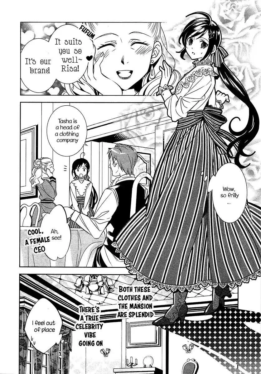 I Opened a Café in Another World Chapter 1 page 20