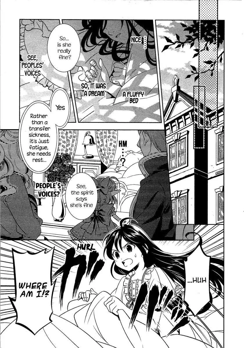 I Opened a Café in Another World Chapter 1 page 13