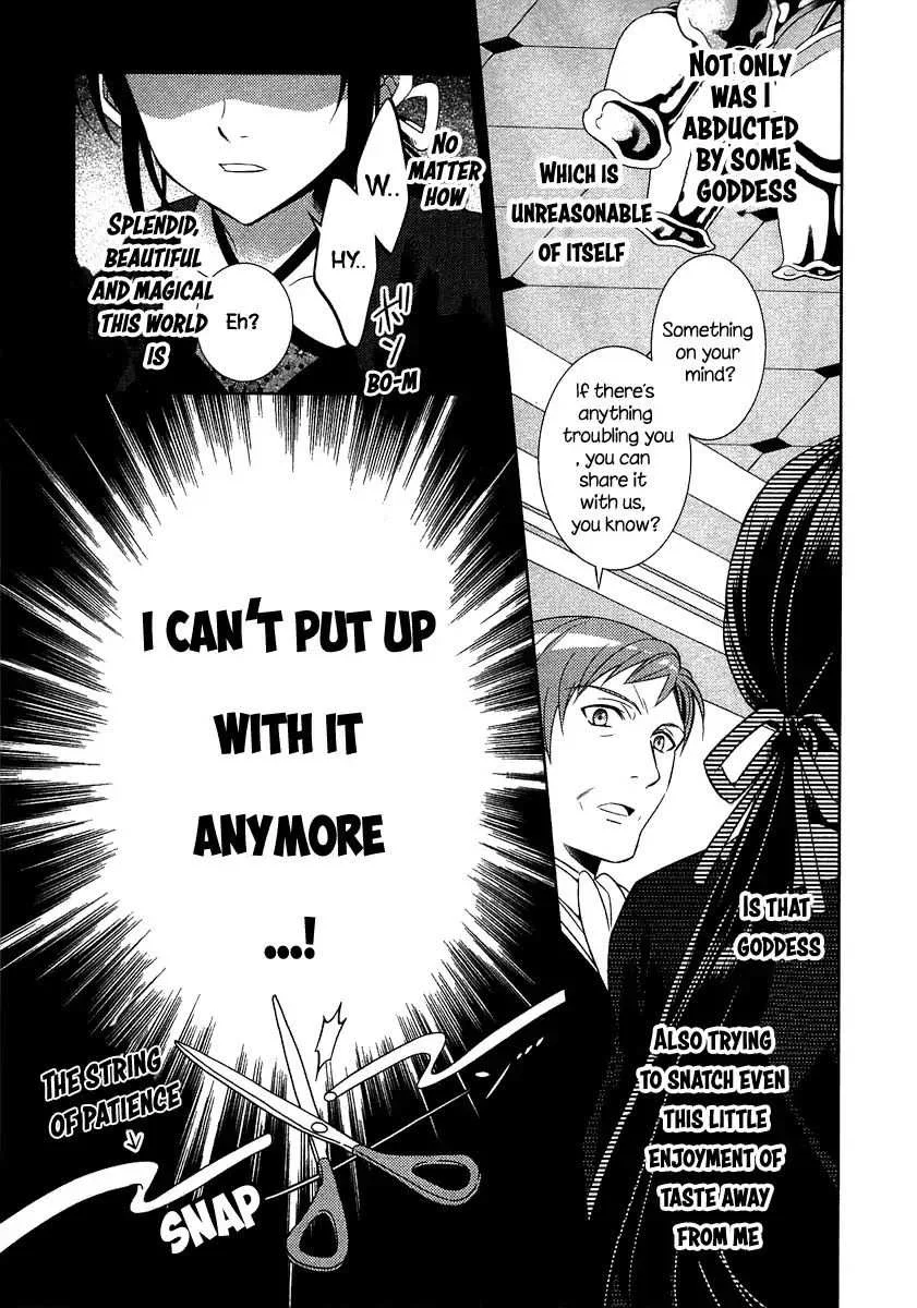 I Opened a Café in Another World Chapter 1 page 29