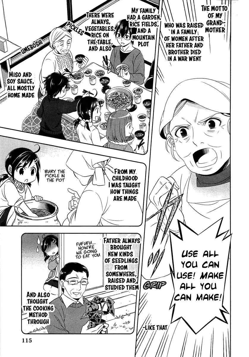 I Opened a Café in Another World Chapter 5 page 14