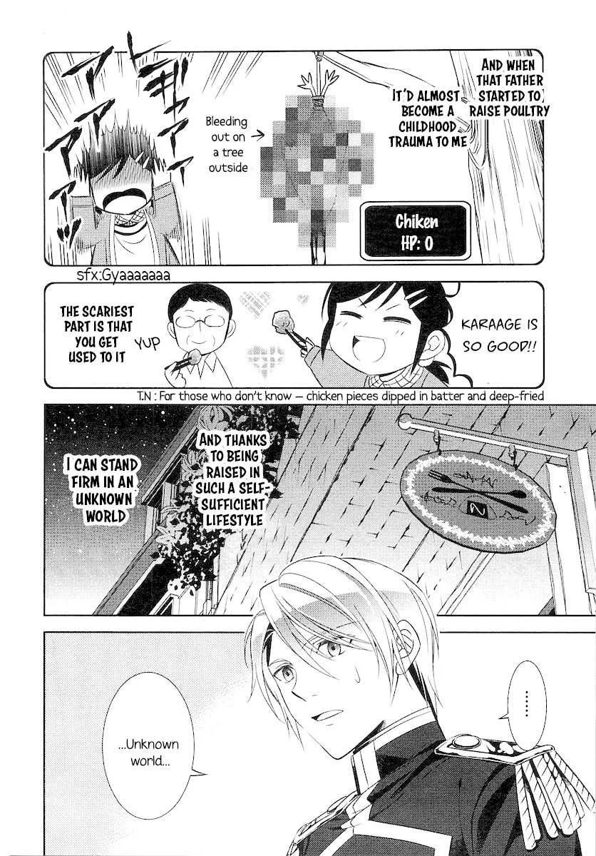 I Opened a Café in Another World Chapter 5 page 15