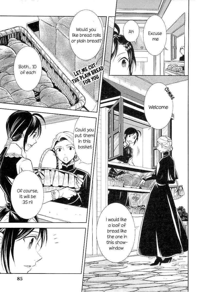 I Opened a Café in Another World Chapter 4 page 7