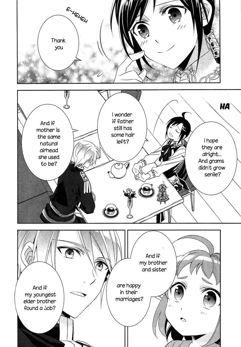 I Opened a Café in Another World Chapter 5 page 17