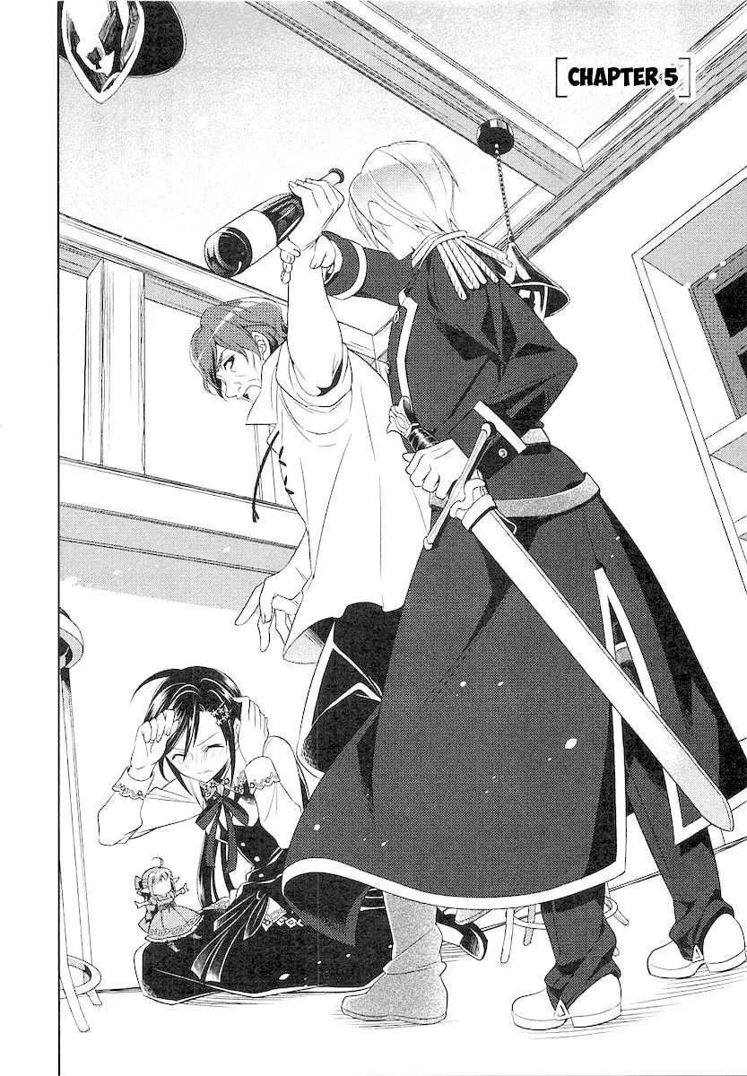I Opened a Café in Another World Chapter 5 page 5