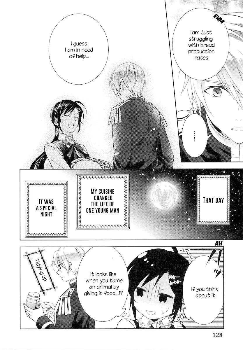 I Opened a Café in Another World Chapter 5 page 27