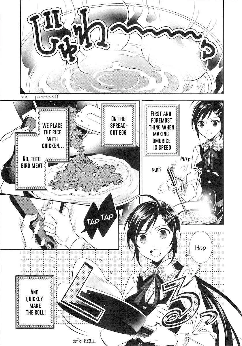 I Opened a Café in Another World Chapter 4 page 5