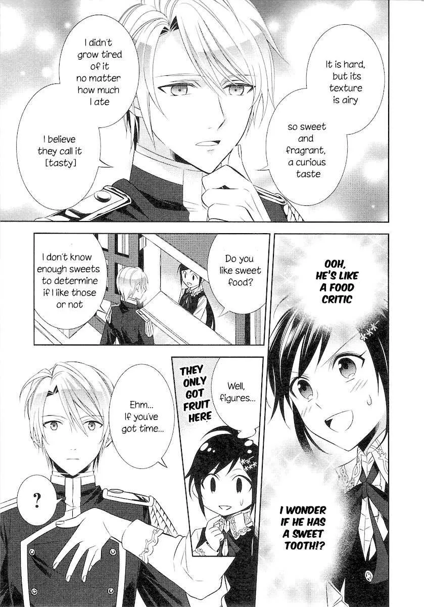 I Opened a Café in Another World Chapter 4 page 15
