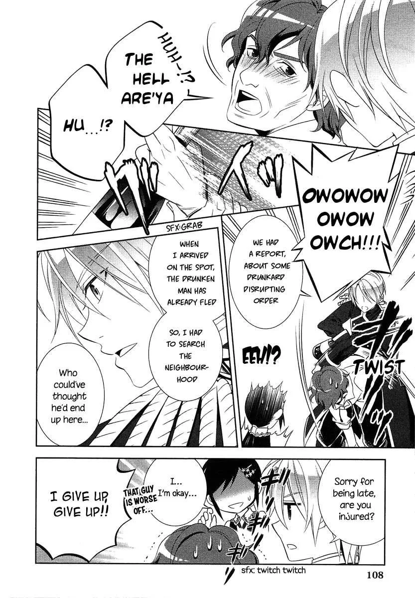 I Opened a Café in Another World Chapter 5 page 7