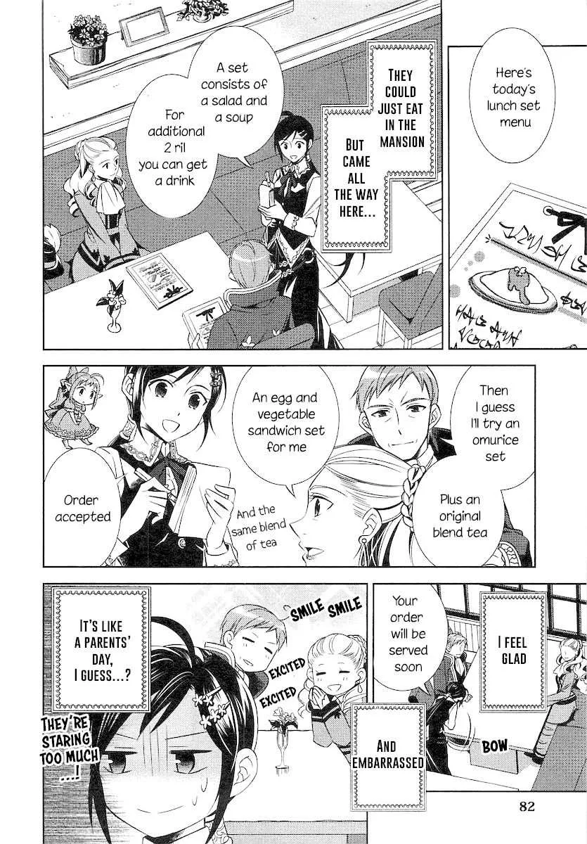 I Opened a Café in Another World Chapter 4 page 4