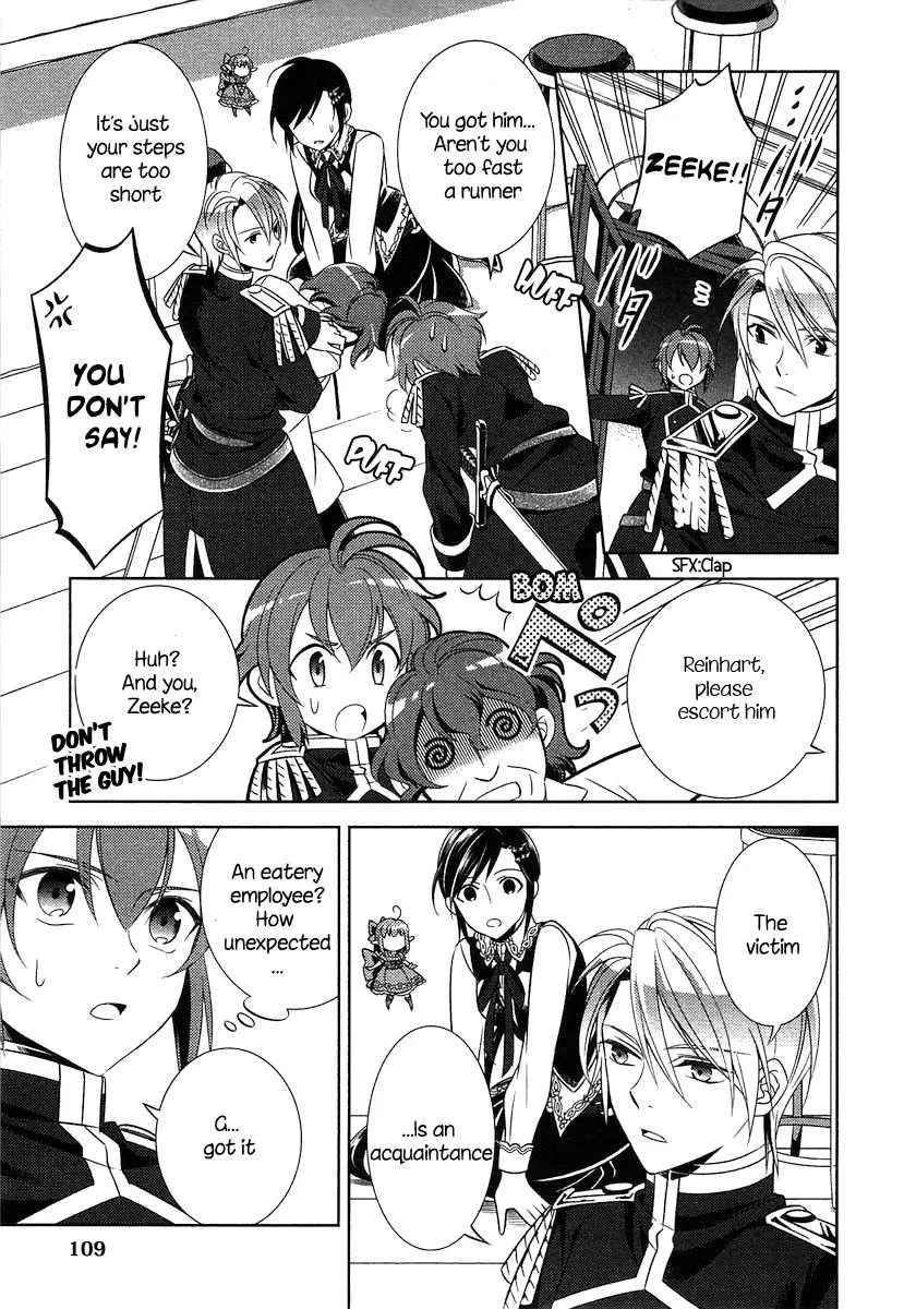 I Opened a Café in Another World Chapter 5 page 8