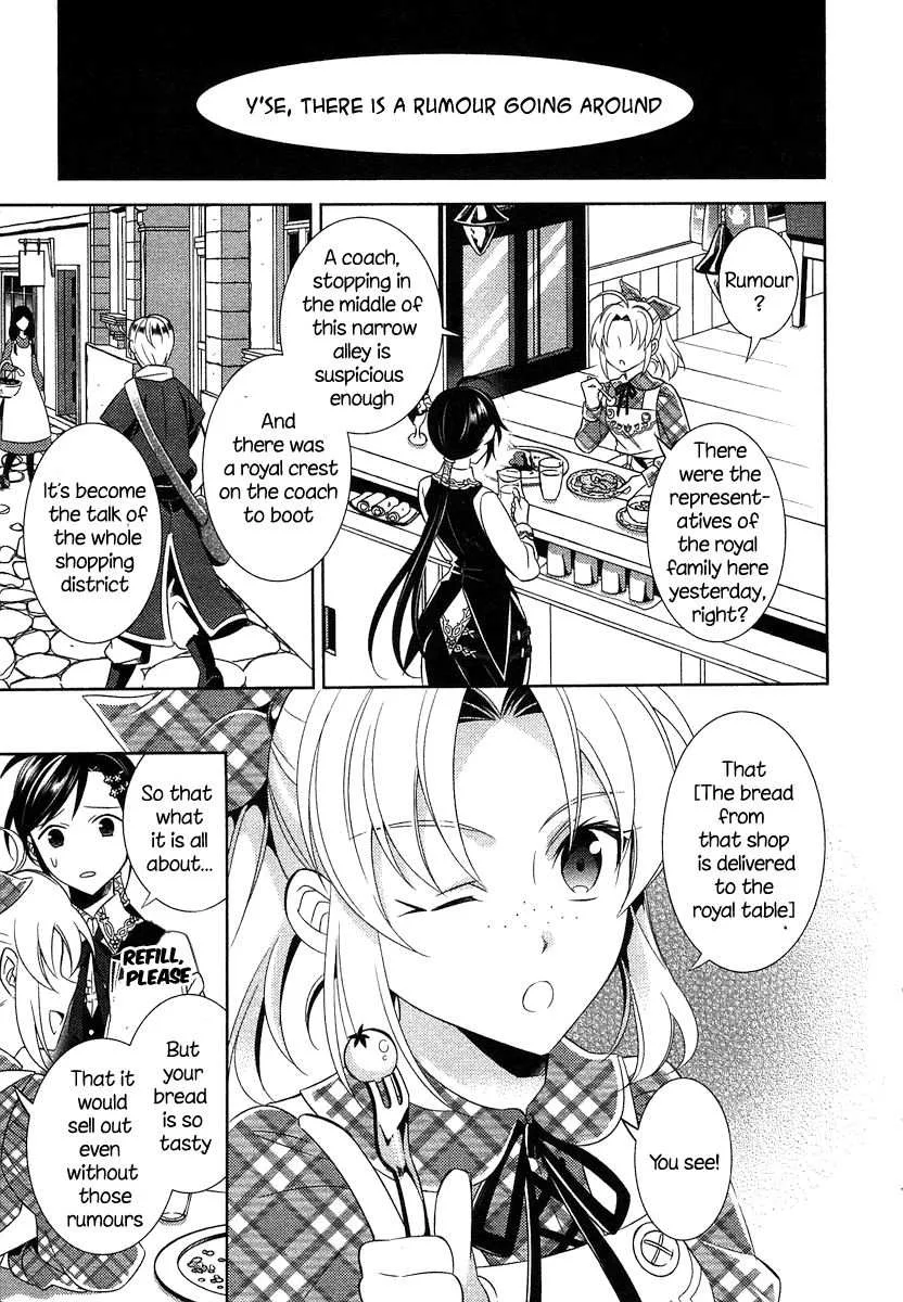 I Opened a Café in Another World Chapter 4 page 11