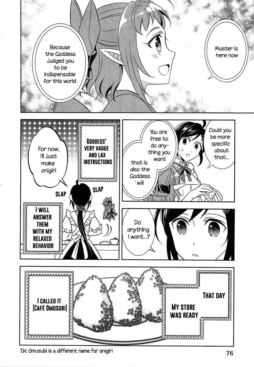 I Opened a Café in Another World Chapter 3 page 25