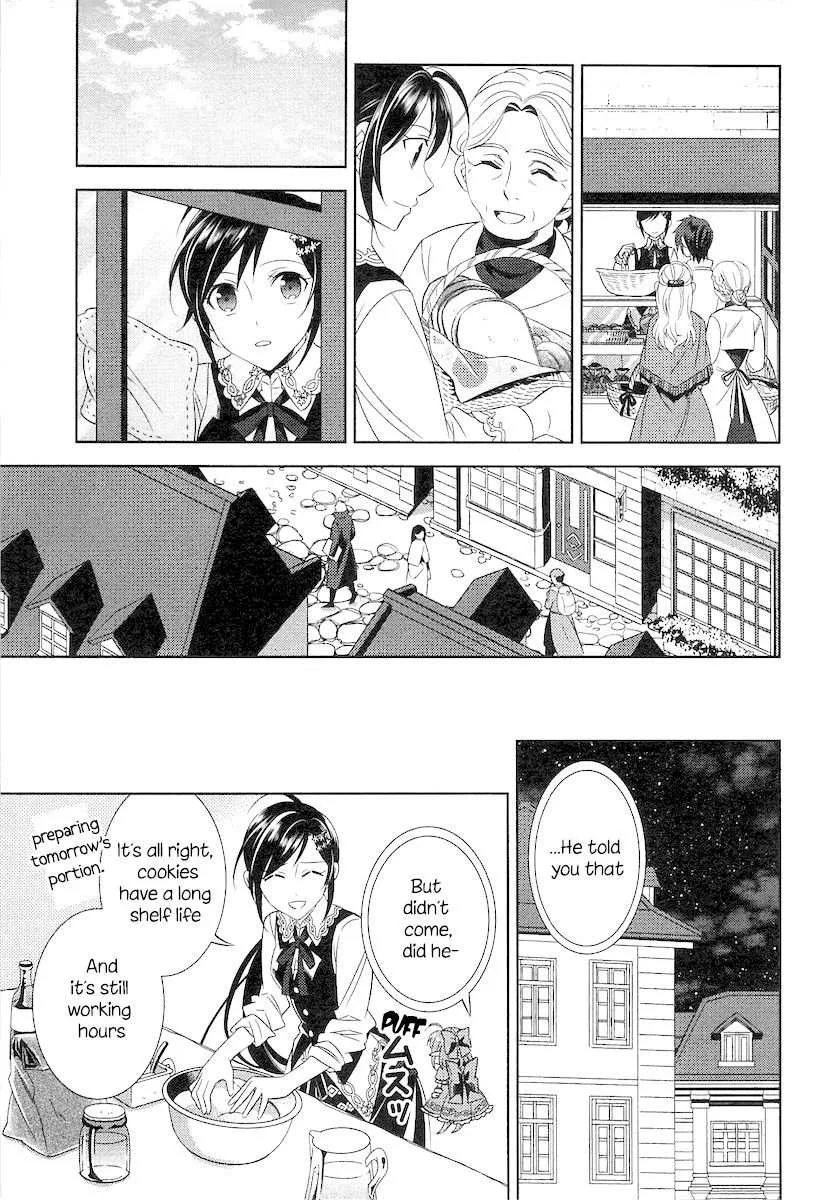 I Opened a Café in Another World Chapter 4 page 21