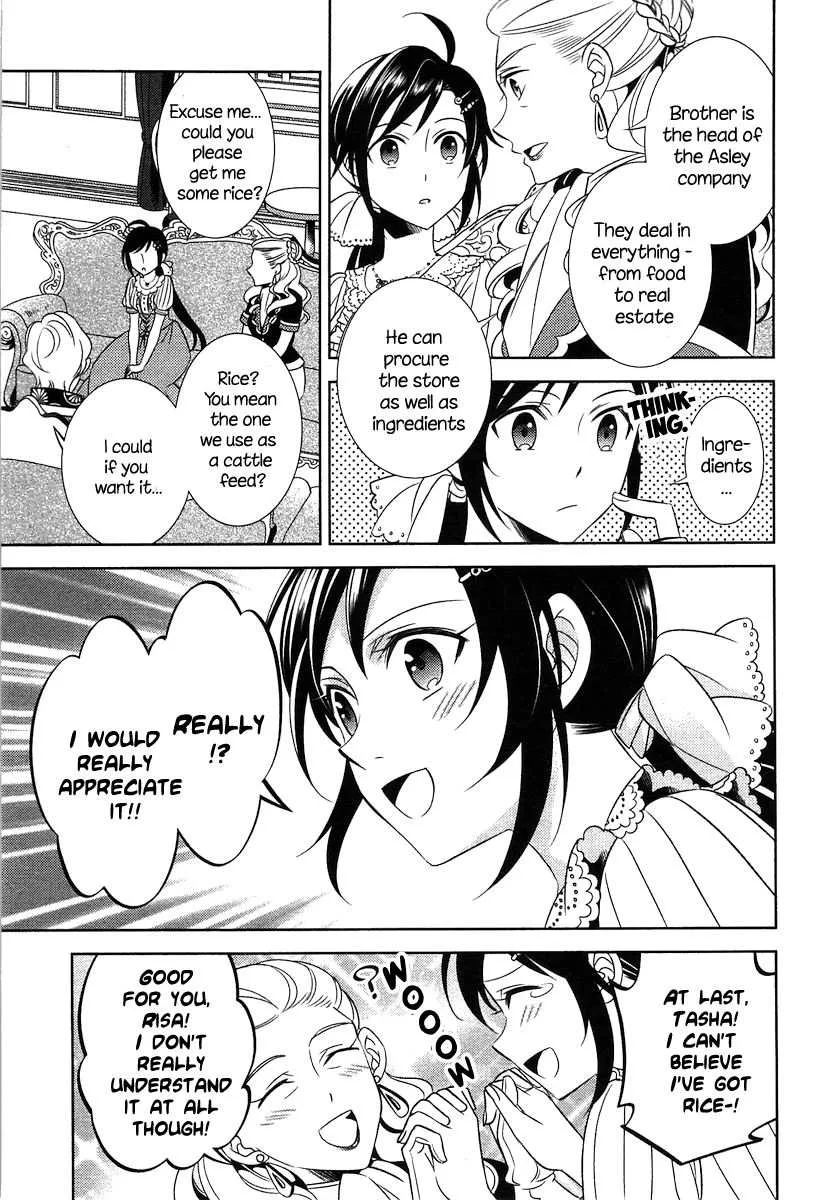 I Opened a Café in Another World Chapter 3 page 20