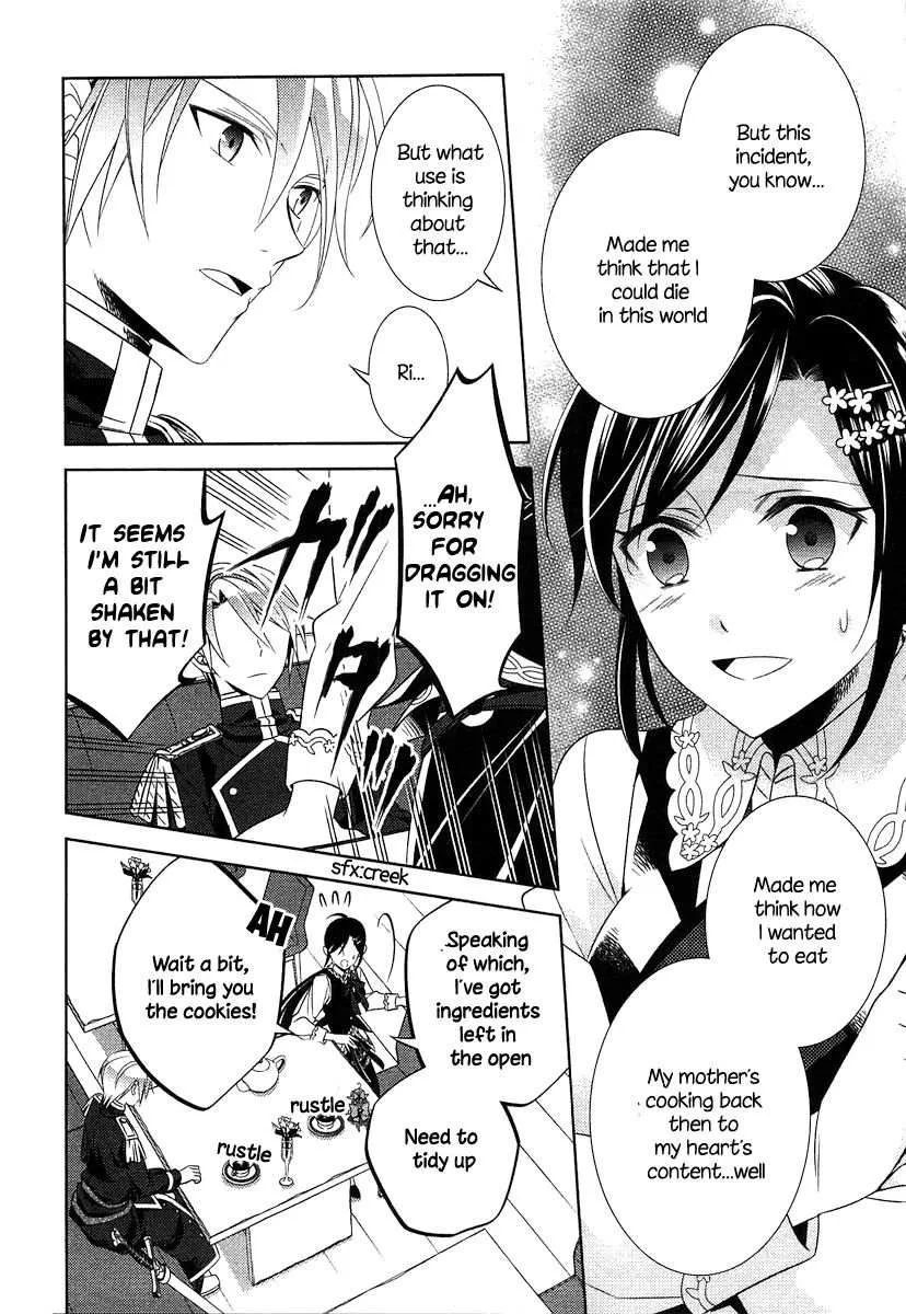 I Opened a Café in Another World Chapter 5 page 19
