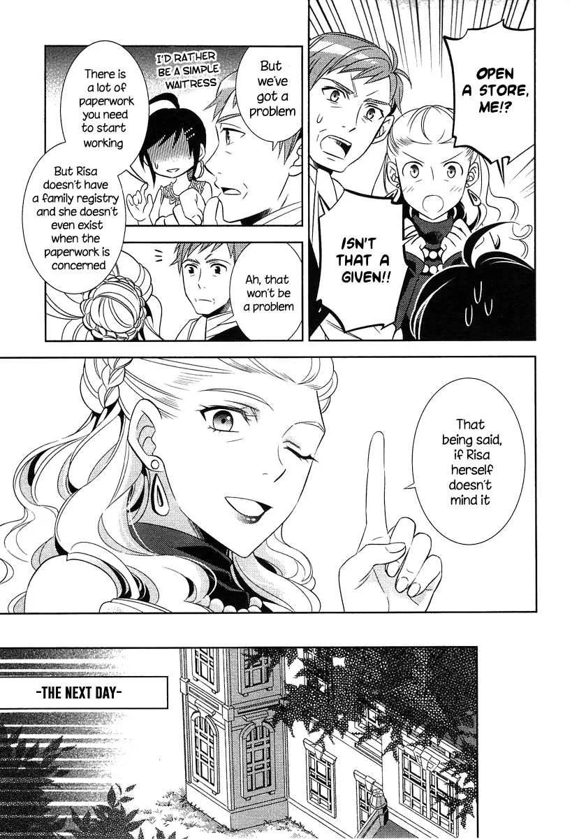 I Opened a Café in Another World Chapter 3 page 16