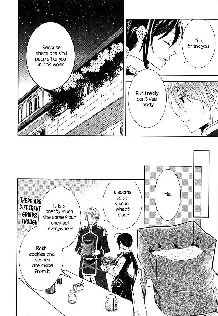 I Opened a Café in Another World Chapter 5 page 21