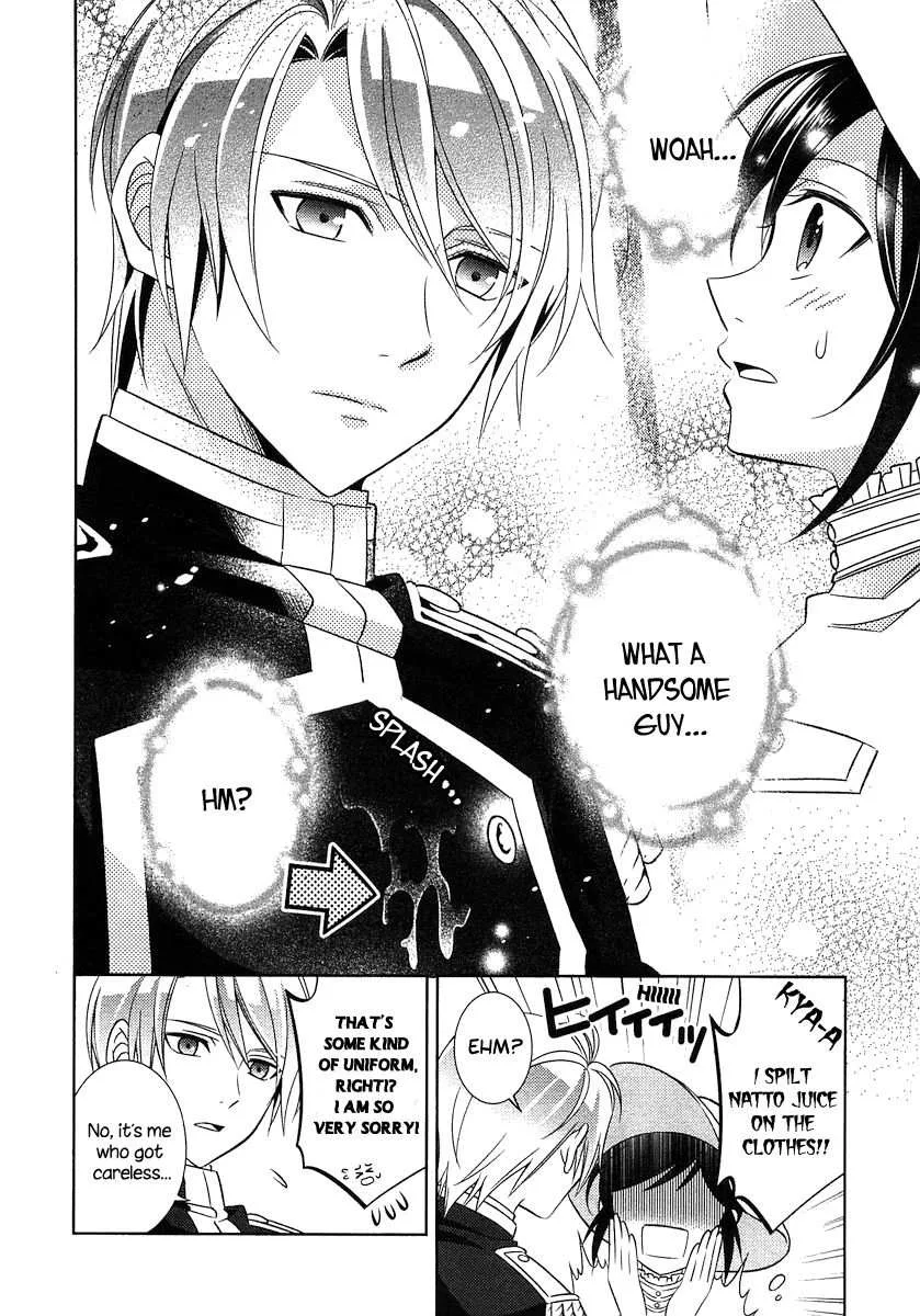 I Opened a Café in Another World Chapter 3 page 11