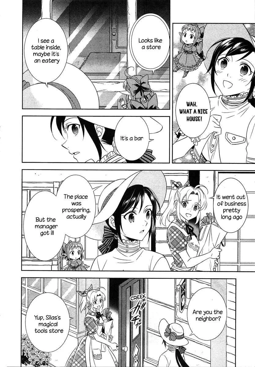 I Opened a Café in Another World Chapter 3 page 7